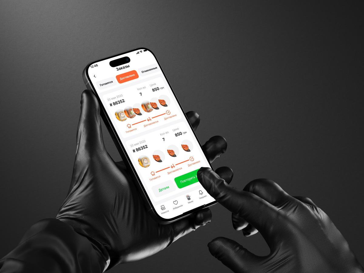 How to Develop a Mobile Delivery App