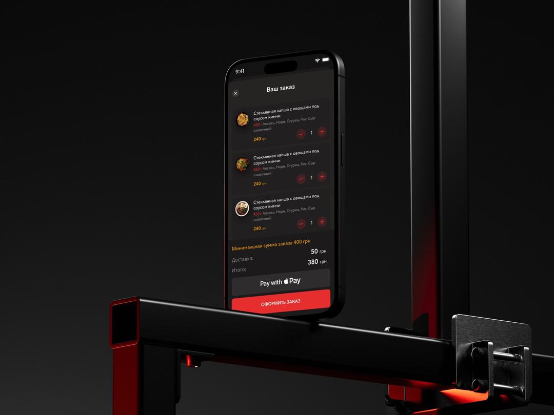 Monetization of Mobile Apps: Effective Models